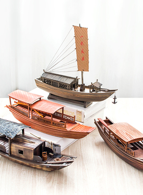奥雅迪佳帆船小船模型手工木制模型船模渔船绍兴乌篷船礼物
