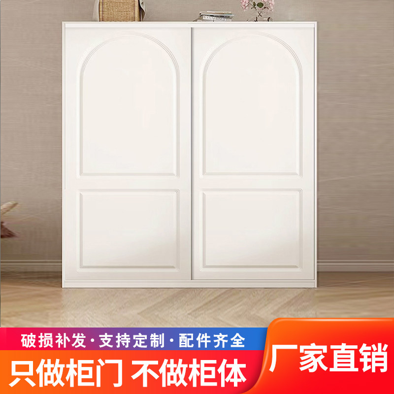 推拉门定制多层实木滑移门高密板图片