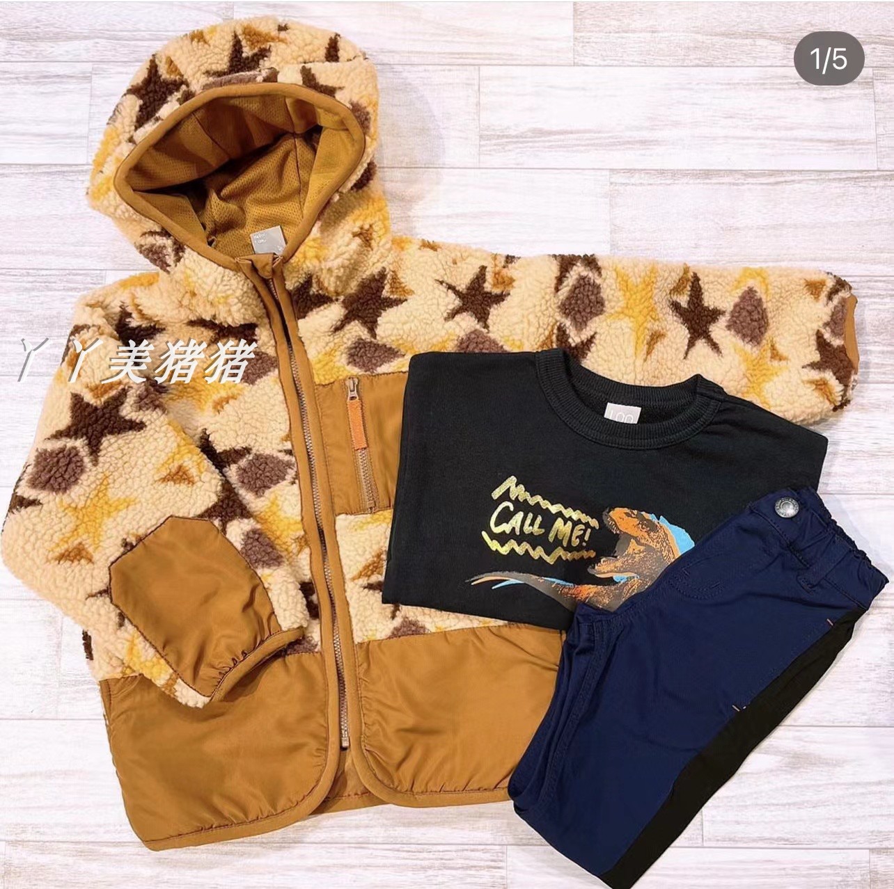 出口日本DILASH冬款男童高克重羊羔绒面料棉服，两款颜色时尚帅气