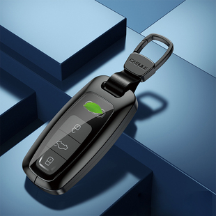 壳 高档高端专用2025扣高级感汽车26新款 2026款 奥迪a6l钥匙套男士