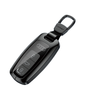 奥迪钥匙套2026款A6L高级感A8 A7L Q7专用男26新款Q5L汽车25扣壳