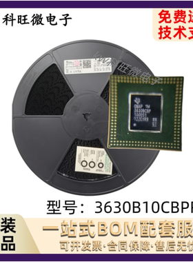 3630B10CBPR OMAP3630BCBP BGA 全新原装正品  芯片