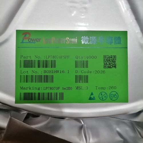 微源原装 LP78070F可调三档升压三档微源SPF小风扇芯片充电0.8A