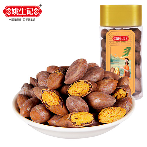 姚生记西子贵榧150g浙江特产罐装坚果醇香美味香榧籽年货坚果