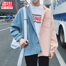 拼接宽松韩版 夹克 潮胖子男装 外套春秋2019新款 牛仔男士 加肥加大码