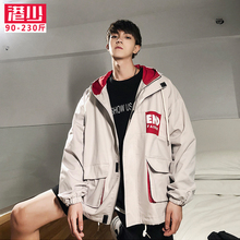 宽松连帽工装 夹克胖子潮流印花衣服加肥大码 上衣 男士 外套春秋新款