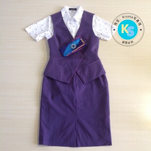 真品 厦航厦门航空东南航东航空姐制服老款紫色套装 收藏之选