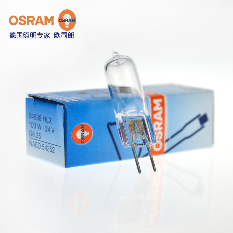 osram欧司朗卤素灯泡64638hlx 24v100w手术无影x光机定位卤钨灯珠