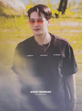 75王嘉尔同款短袖T恤男纯棉潮牌宽松夏季Hw拜托了冰箱JacksonWang