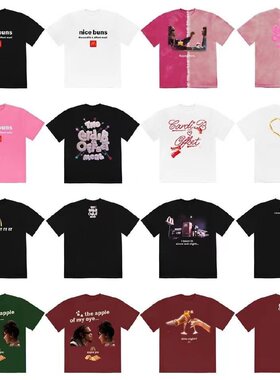 208-短袖T恤 麦当劳薯条短袖  McDonalds x Cardi B