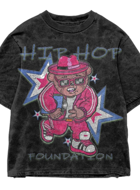 768-短袖T恤 水洗