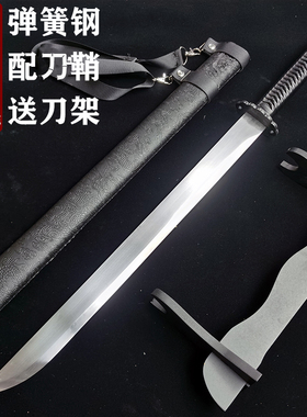 龙泉刀剑一体锻打刀具户外防身绣春刀锰钢车载唐横刀冷兵器未开刃
