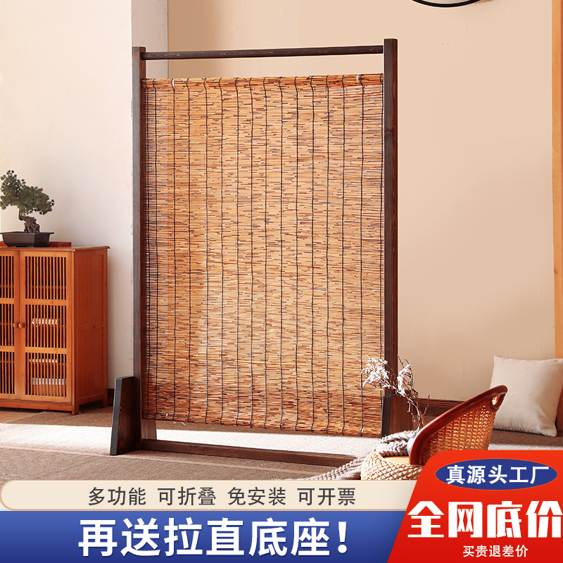 禅意座屏新中式屏风隔断客厅实木进门遮挡装饰入户进门办公室玄关