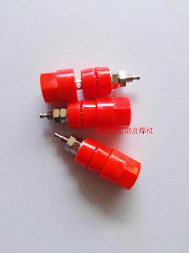 首饰点焊机配件针座专用红头螺丝