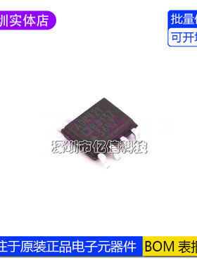 全新原装 ADR421BRZ ADR421 SOIC-8 2.5V 高精密基准电压源IC芯片