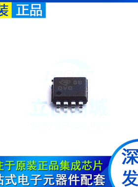 TPS7A4001DGNT HVSSOP-8 线性稳压器LDO 丝印:QVQ TI 全新原装