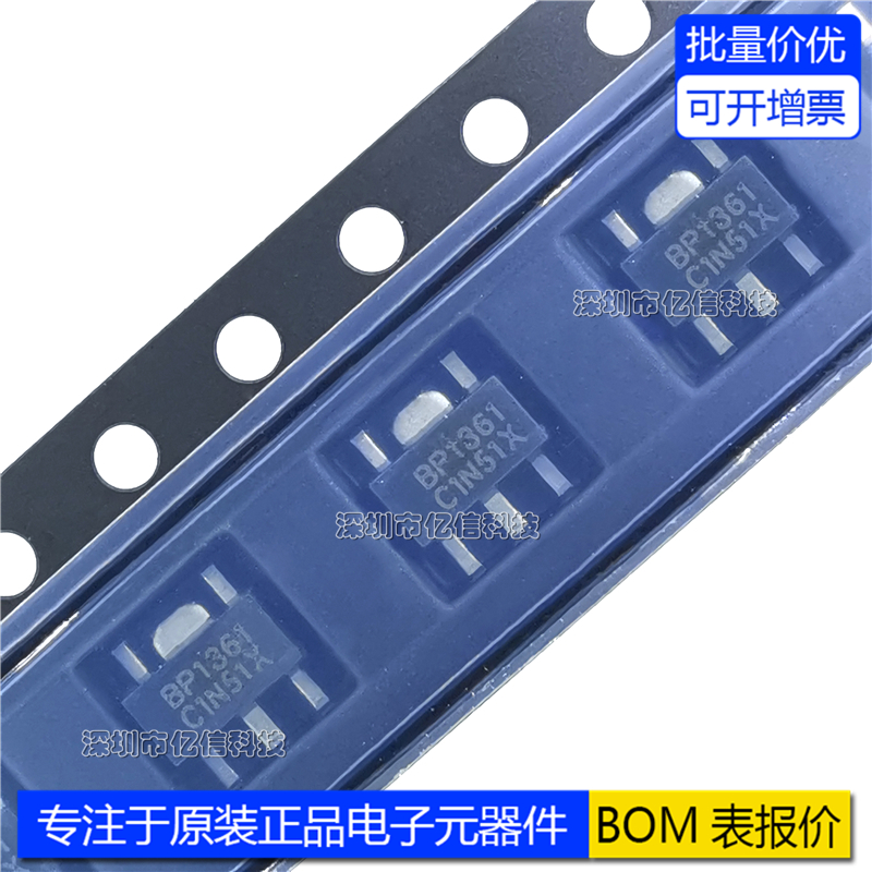 晶丰明源BP1361单片机