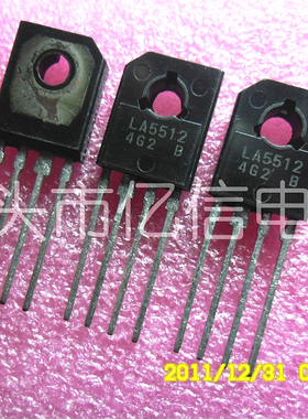 LA5512 LA5512B 5512 原装伴音集成电路 直插4脚 进口原装