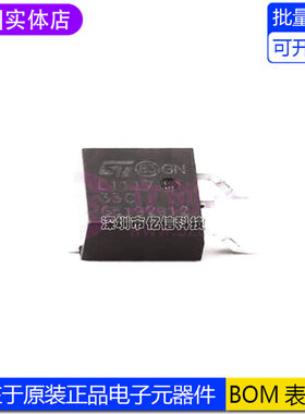 LD1117DT33CTR 丝印L111733 封装TO-252-3 稳压器芯片