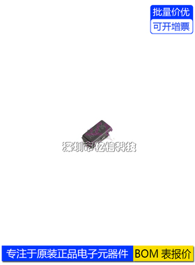 全新正品 AO3418L 3418 贴片SOT23-3 三极管 MOS场效应管