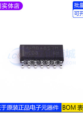 进口原装 SN74HC08DR SOIC-14 四路2输入正与门 贴片逻辑芯片