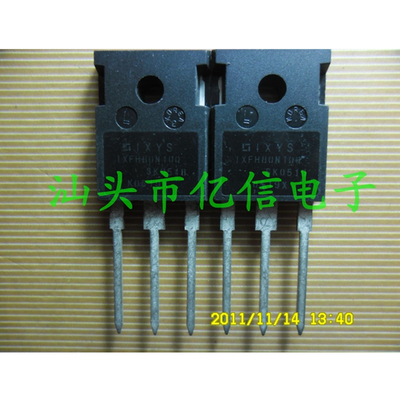 IXFH80N10Q肖特基三极管