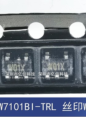 APW7101BI-TRG/TRL APW7101 印W01 电源管理IC 贴片SOT23-5