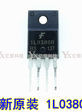 1L0380R  液晶电源管理模块 KA1L0380R TO-220F 电源IC  全新原装