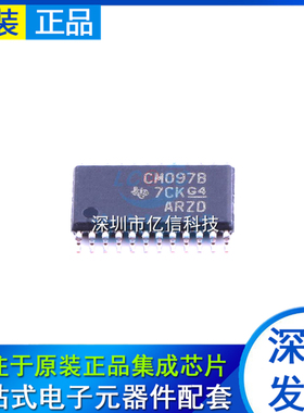 全新原装 CD4097BPW 丝印CM097B 贴片TSSOP24 模拟开关复用器BPWR