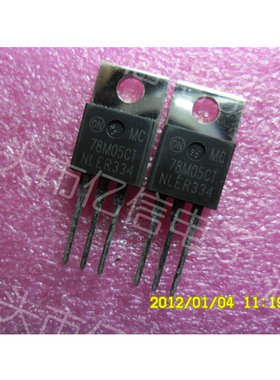 MC78M05CT 全新正品