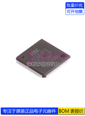 进口原装 HC32L072PATA-LQFP100  封装 32位微控制器MCU 单机片