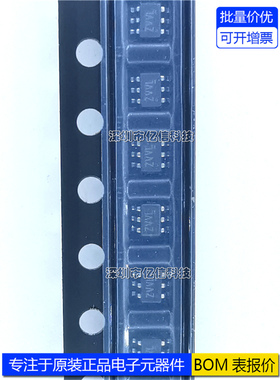 进口原装 GS7616SC-R GS7616SC 丝印ZV** 贴片SOT363 电源芯片IC