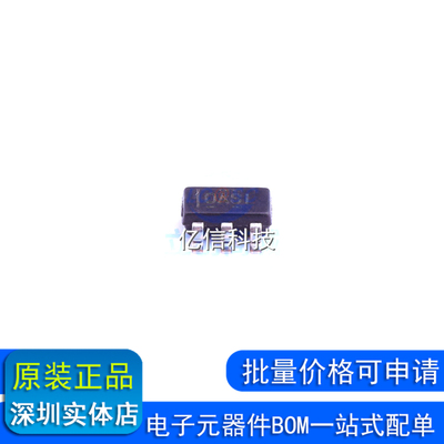 OPA846IDBVT SOT23-5 丝印OASI TI德州 低噪声电压反馈运算放大器