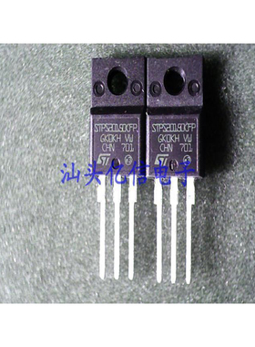 全新正品 STPS20150CFP %~ BOM表配单