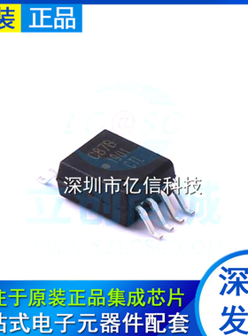 全新原装 ACPL-C87B-500E 封装SOP-8 精密光学隔离电压传感器芯片