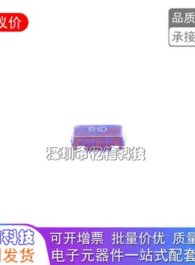 LM4041DIM3X-1.2 SOT-23-3 电压基准芯片  丝印:R1D NS 全新原装