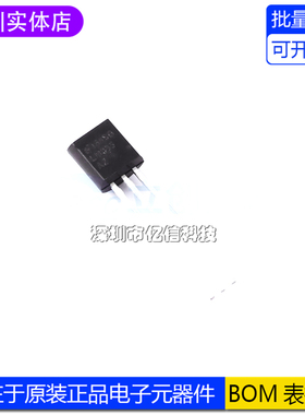 全新原装正品 LM335AZ LM335A LM335Z TO92直插 高精密温度传感器