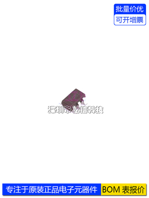 TPS76933DBVR线性稳压器IC