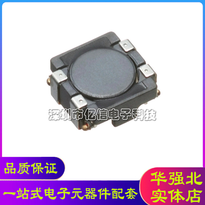 贴片滤波器 ACM4520-142/231/901/421-2P-T000 共模电感原装 特价
