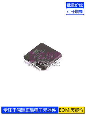 HC32L196KCTA-LQFP64微控制器