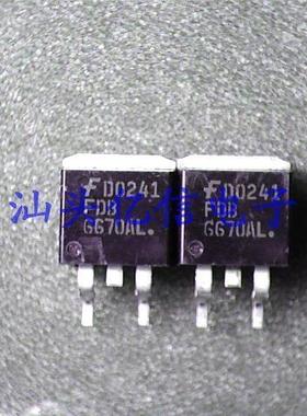 FDB6670AL 场效应MOS管 全新正品