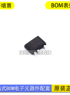 原装正品BP2522B SOT33-5 低功耗非隔离降压型辅助电源恒压IC芯片