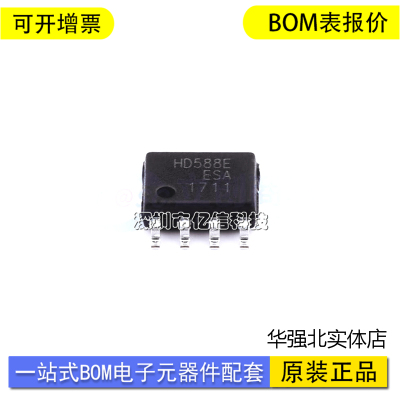 捷茂微HD588EESA单片机芯片