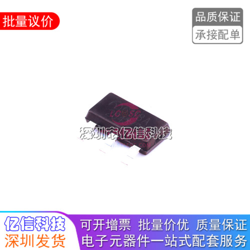 ME6118A25B3G线性稳压器