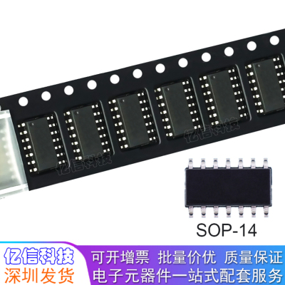OPA4134UA OPA4134 SOP-14 贴片 双运放算放大器IC芯片BOM表