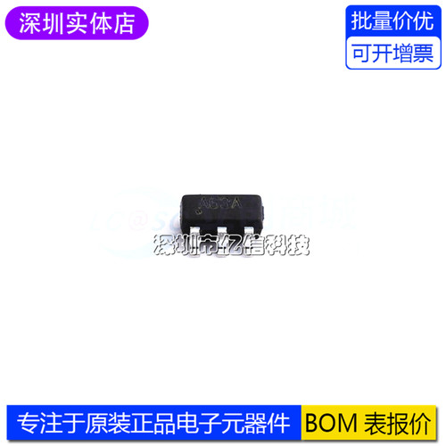 LM321MF运算放大器IC芯片