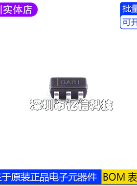 全新 正品 OPA354AIDBVR 丝印 OABI SOT-23-5 高速运算放大器芯片