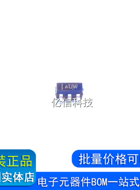 全新原装现货 OPA360AIDCKR 丝印AUW SC70-6 视频放大器 现货