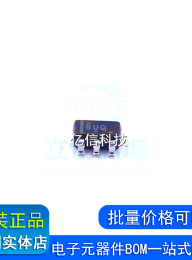 OPA376AIDBVR 全新原装精密运放芯片集成电路IC电子元器件SOT23-5