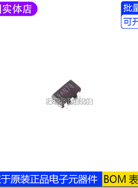 原装正品 MCP1711T-30I/OT 封装TMLF-10 线性稳压器 全新 BOM配单